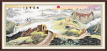 万里长城