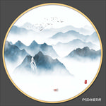 意境水墨山水画
