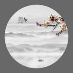 水墨山水