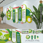 校园文化墙教师制度展板
