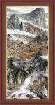 大好河山