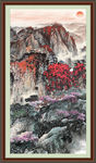 江山如画