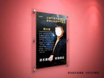 老师简介