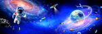 宇宙