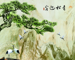 青松迎客松背景墙