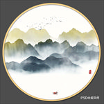 新中式山水画