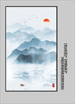 写意山水画 水墨山水