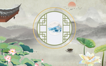 新中式背景墙