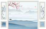框画大气山水画 文件分层画