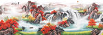 国画山水国画山水国画