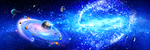 宇宙星空
