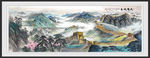 长城国画长城长城国画
