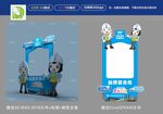照片墙 中建造型墙 网红墙