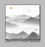 水墨山水画新中式山水画圆框画