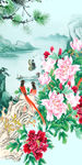 中式工笔花鸟牡丹颂玄关