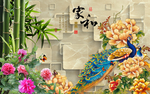 孔雀牡丹背景墙