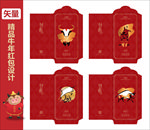牛年红包