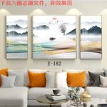 晶瓷画