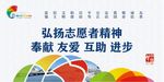 同创全国文明城区