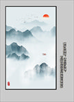 玄关山水画