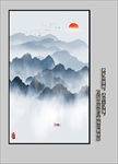 玄关水墨装饰画