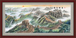 长城国画长城长城国画