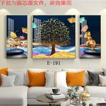 晶瓷画