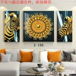 晶瓷画
