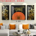 晶瓷画