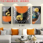 晶瓷画