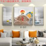 晶瓷画