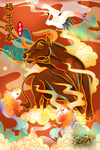 金牛踏春海报