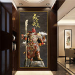 关羽 三国