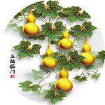 五福葫芦家和万事兴装饰画