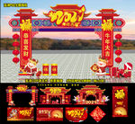 2021牛年美陈