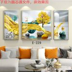 晶瓷画