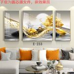 晶瓷画