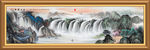 国画山水国画山水国画