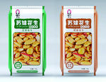 花生包装袋