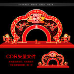 2021新年美陈 牛年美陈