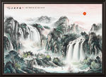 国画山水国画山水国画