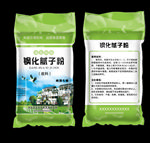 腻子粉包装 腻子粉袋子 包装模