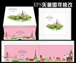 方盖-蛋糕盒