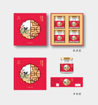 即食燕窝礼盒 燕窝包装
