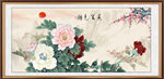 花开富贵