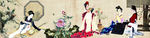 唐朝仕女长廊