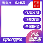 电商主图模板