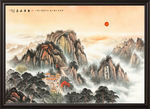 泰山日出泰山