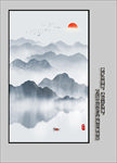 玄关山水画