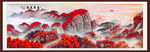 五岳独尊鸿运当头泰山长城装饰画